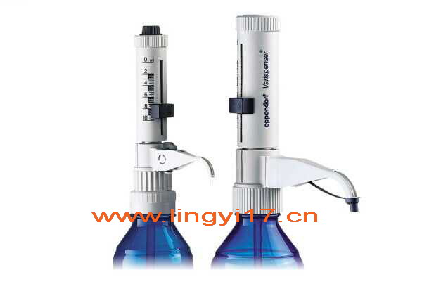 德国eppendor艾本德Varispenser 5-25ml瓶口分液器