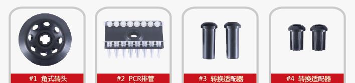 LM-10G迷你离心机（小型静音掌上离心机）转速：10000rpm/min，容量：1.5/2ml×8