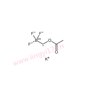 POTASSIUM (ACETOXYMETHYL)TRIFLUOROBORATE，CAS号：910251-35-3