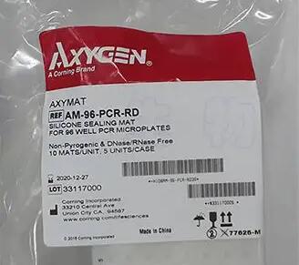 爱思进96孔PCR板圆孔密封盖AM-96-PCR-RD