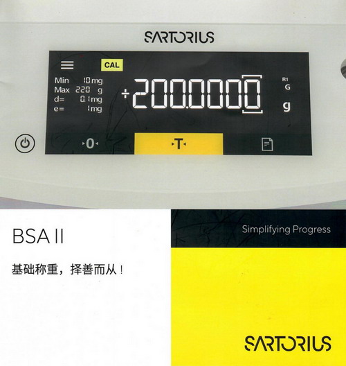 赛多利斯电子分析天平 万分之一 120g 内校BSA124I-1CCN