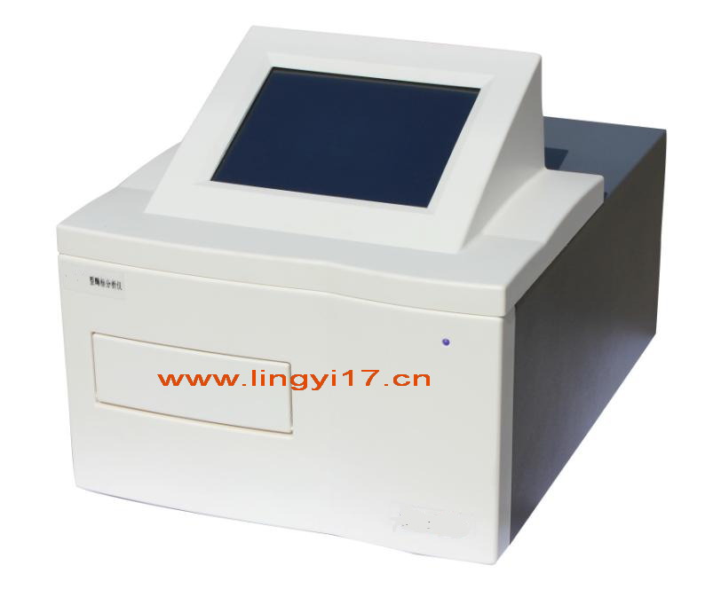 上海凌仪HB-1096A 8吋触控彩色液晶大屏幕酶标仪