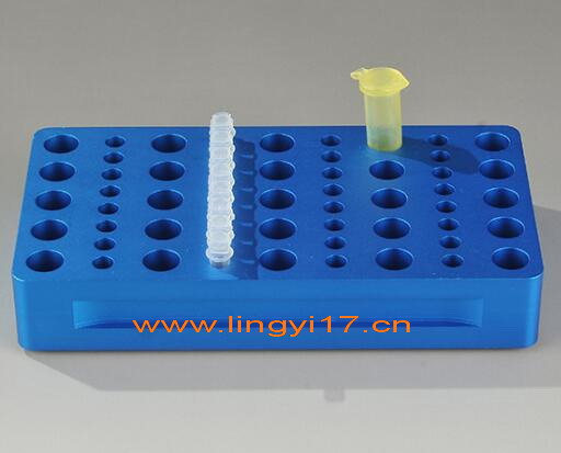 凌仪LH24-15-02铝制25孔V型1.5/2.0ML离心管和4排8连U型PCR管冷却板，配液模块模块