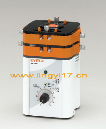 EYELA东京理化定量送液泵MP-2110