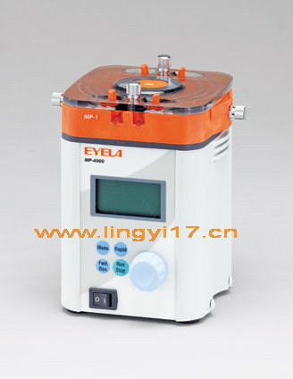EYELA东京理化定量送液泵MP-4000