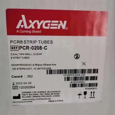 爱思进0.2ml进口八连管PCR-0208-C，八联排管