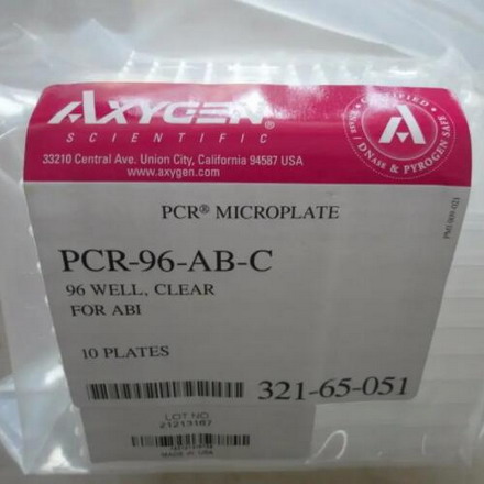 爱思进进口PCR透明半裙边96孔板，ABI配套使用PCR-96-AB-C