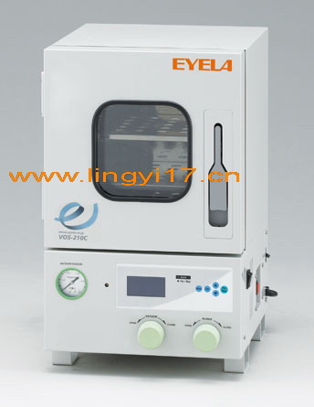 EYELA东京理化真空定温干燥箱VOS-210C