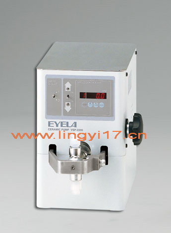 EYELA东京理化中压泵VSP-2050