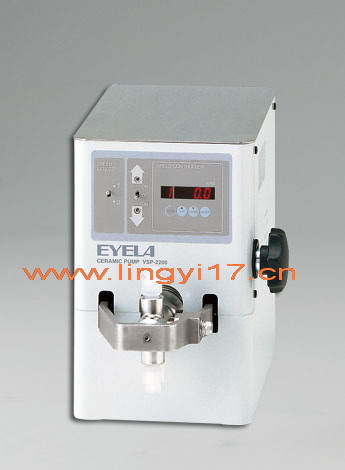 EYELA东京理化中压泵VSP-2200