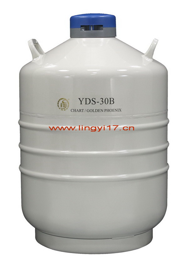 YDS-30B金凤运输型液氮罐30L